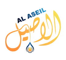 Al-Aseil